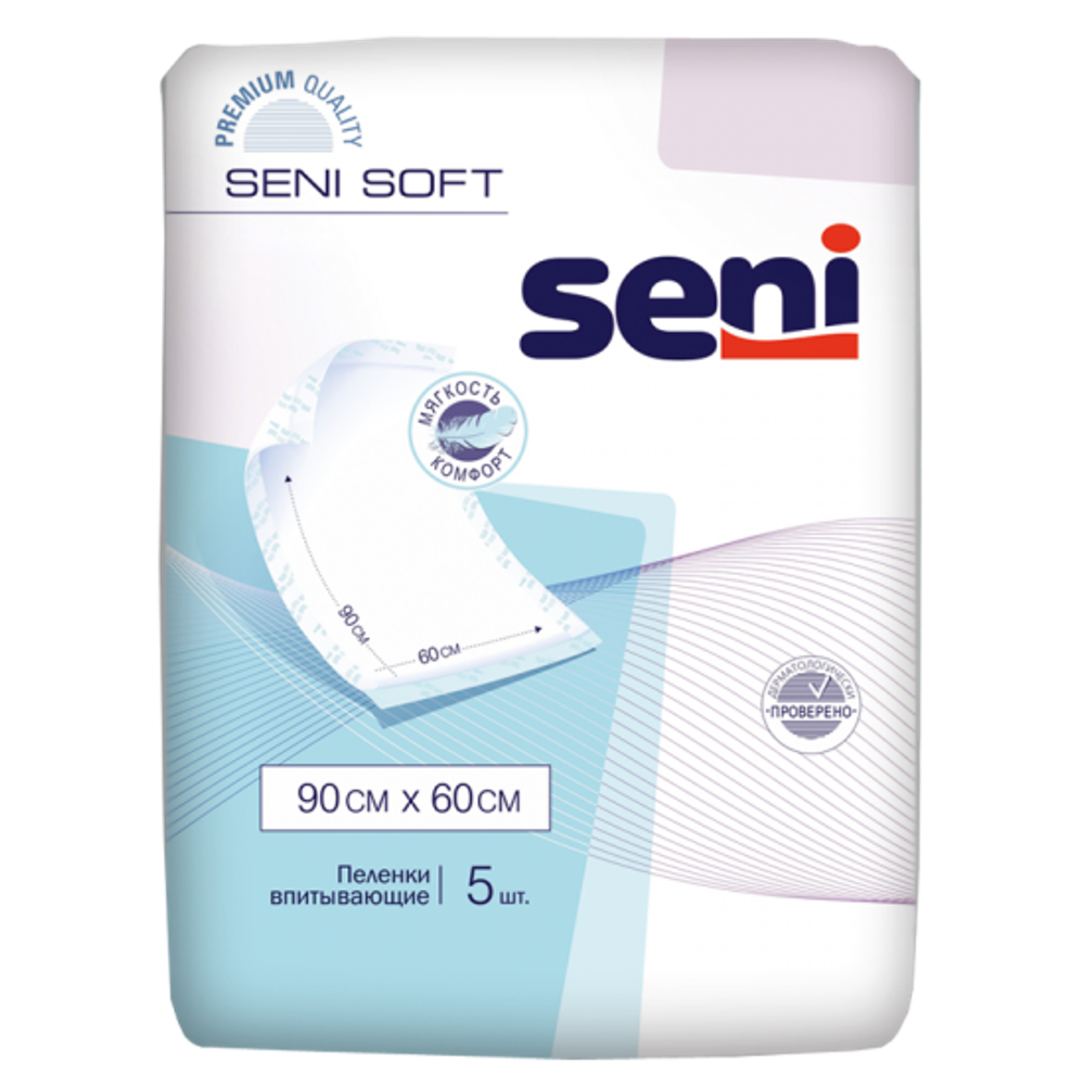 Пеленки впитывающие SENI SOFT 60*90, 5 шт.