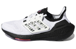 Кроссовки Adidas Ultraboost 22