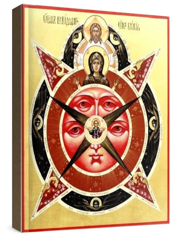 Всевидящее Око (рукописная икона)