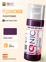 Ionic Smart Colors - Deep Violet