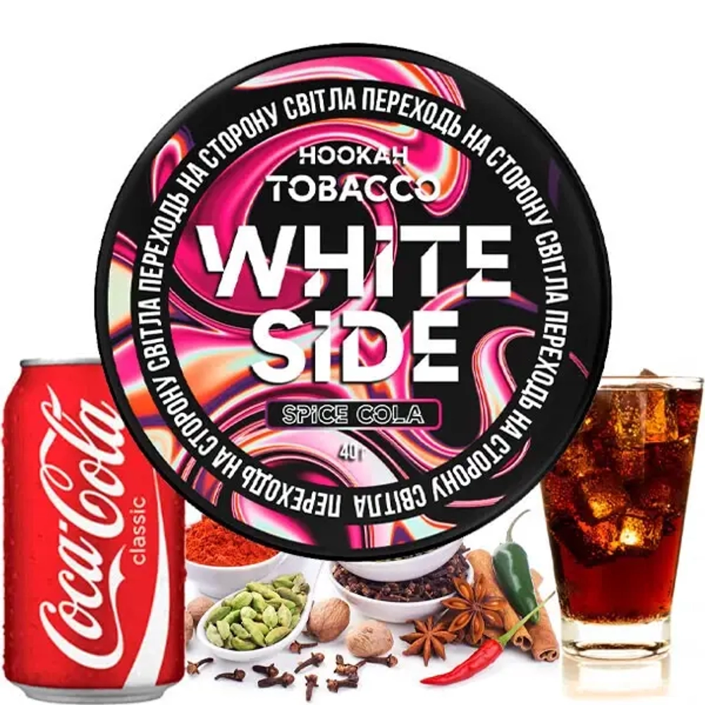 White Side - Spice Cola (40g)