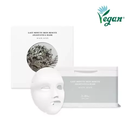 Набор масок Dr.Althea Last Minute Skin Rescue Anastatica Mask 30 шт