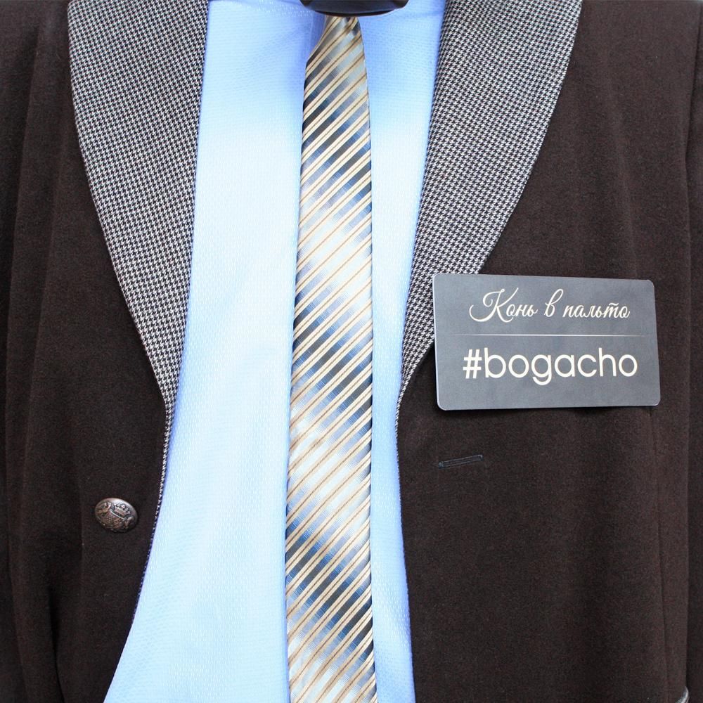 Кукла ростовая Конь в пальто