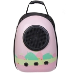 Рюкзак - переноска для животных «ЛЮБИМЫЙ БРО», цвет розовые мечты, 27*33*43см/до 7кг (сетка, иллюминатор, подложка) (Пакет и Лейбл)