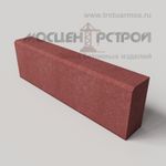 Бордюр 1000х300х150 Дорожный с фаской