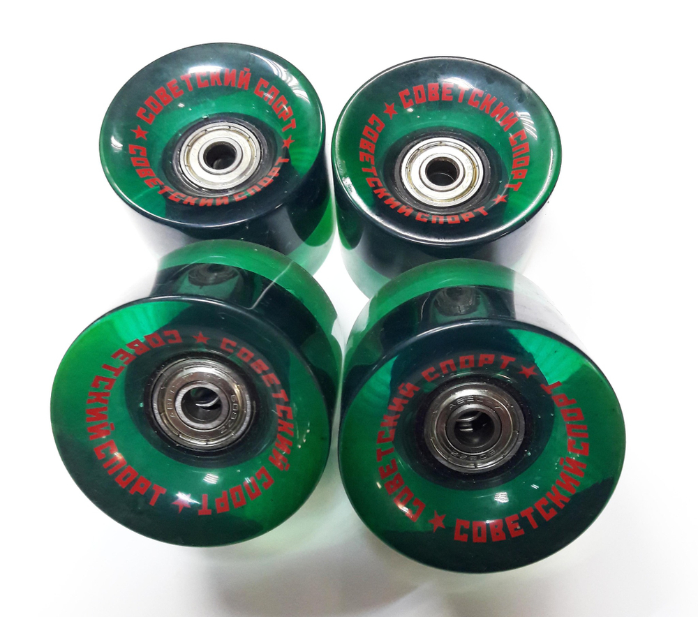 Колеса Turbo 60mm (без подшипников)
