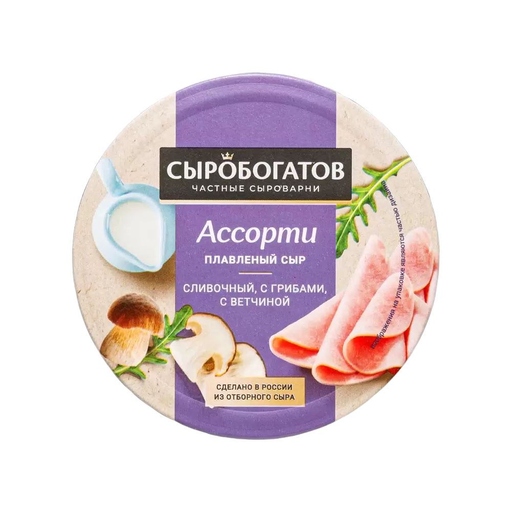 Сыр плавленный Сыробогатов ассорти 130 гр