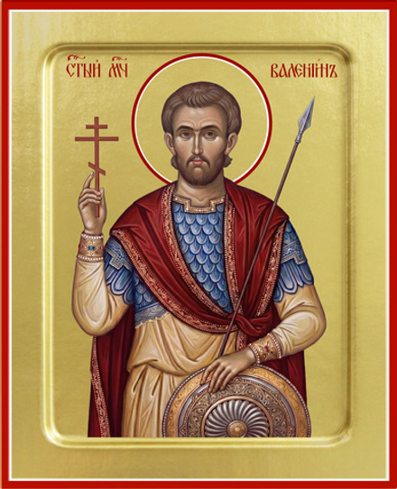 Икона Валентина, мученика на дереве: 125 х 160 (Синопсисъ)