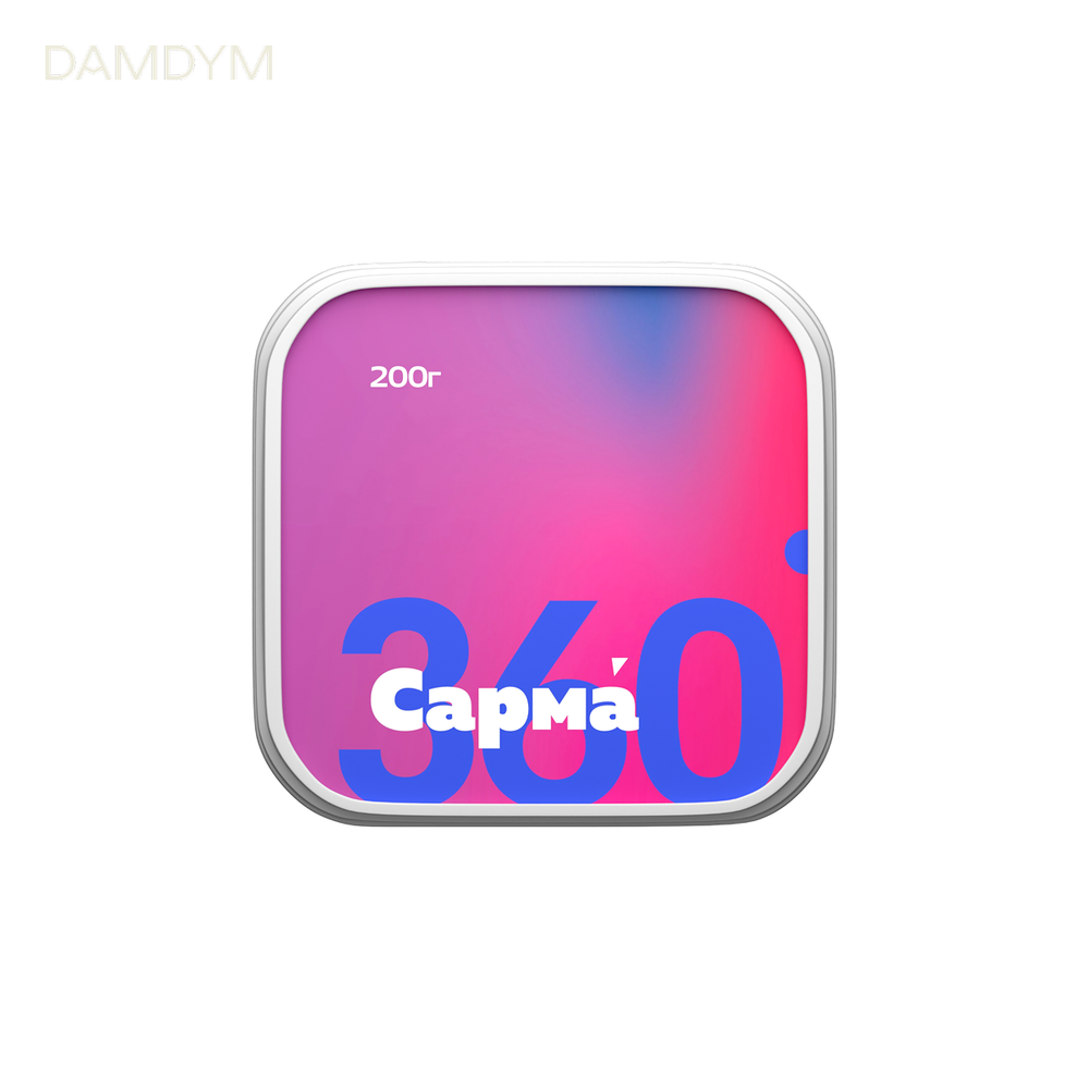 Табак для кальяна Сарма 360 Легкая 200 грамм.