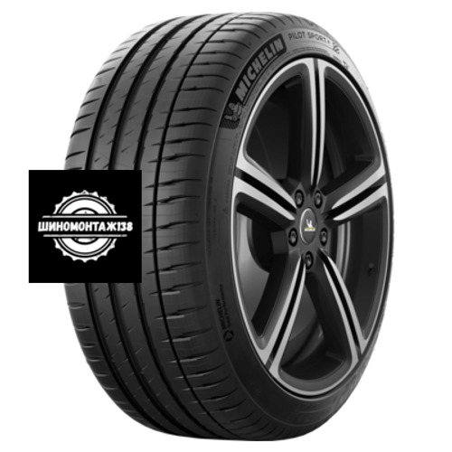 245/45R20 103Y XL Pilot Sport 4 NF0 TL