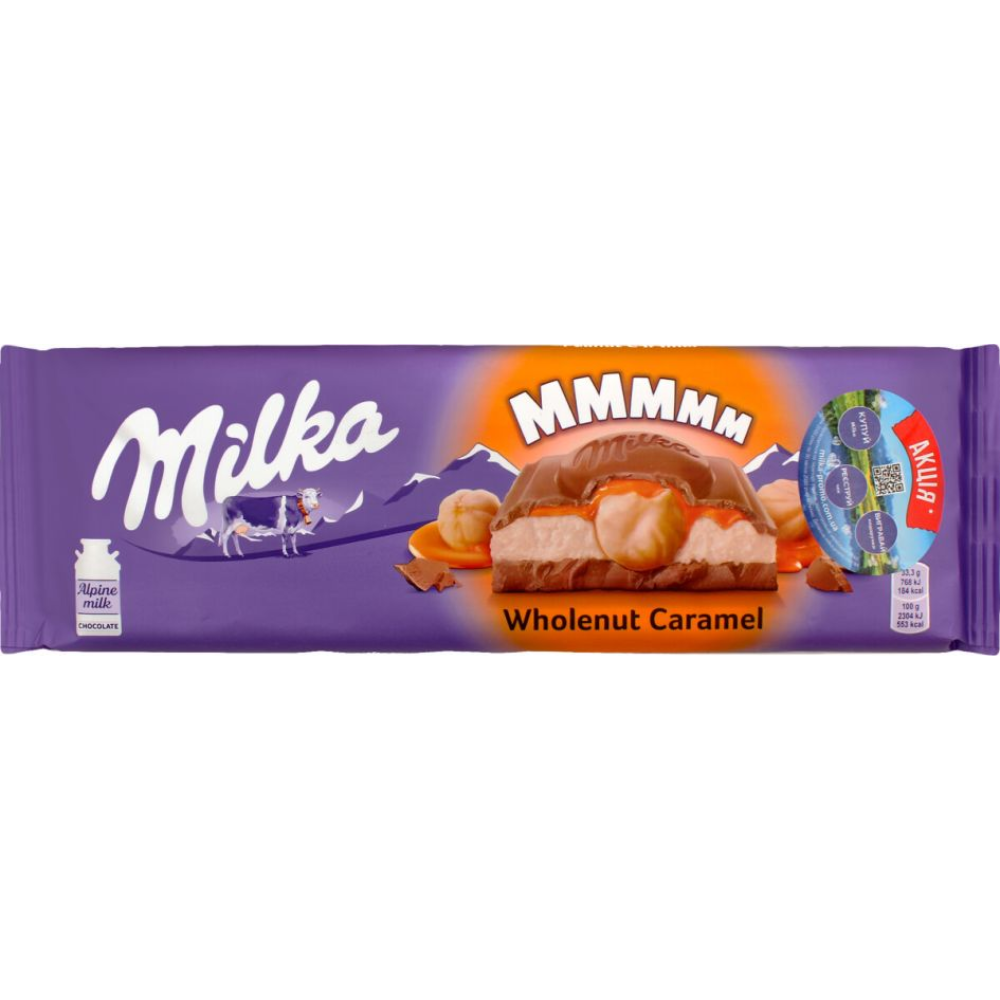Шоколад Milka с цельным орехом 300 гр