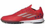 Кроссовки Adidas X Speedflow Tf