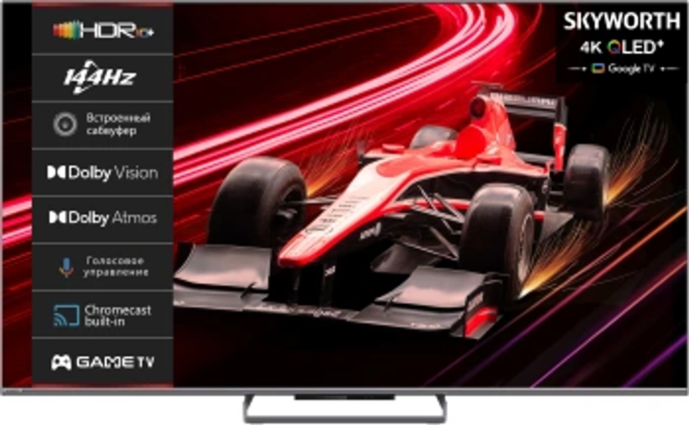 Телевизор 65" Skyworth 65Q77G