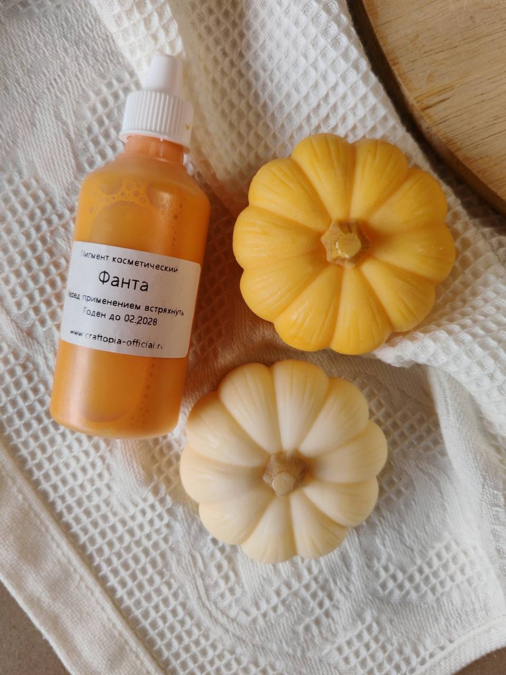 Краситель для мыла Фанта 50 мл Турция