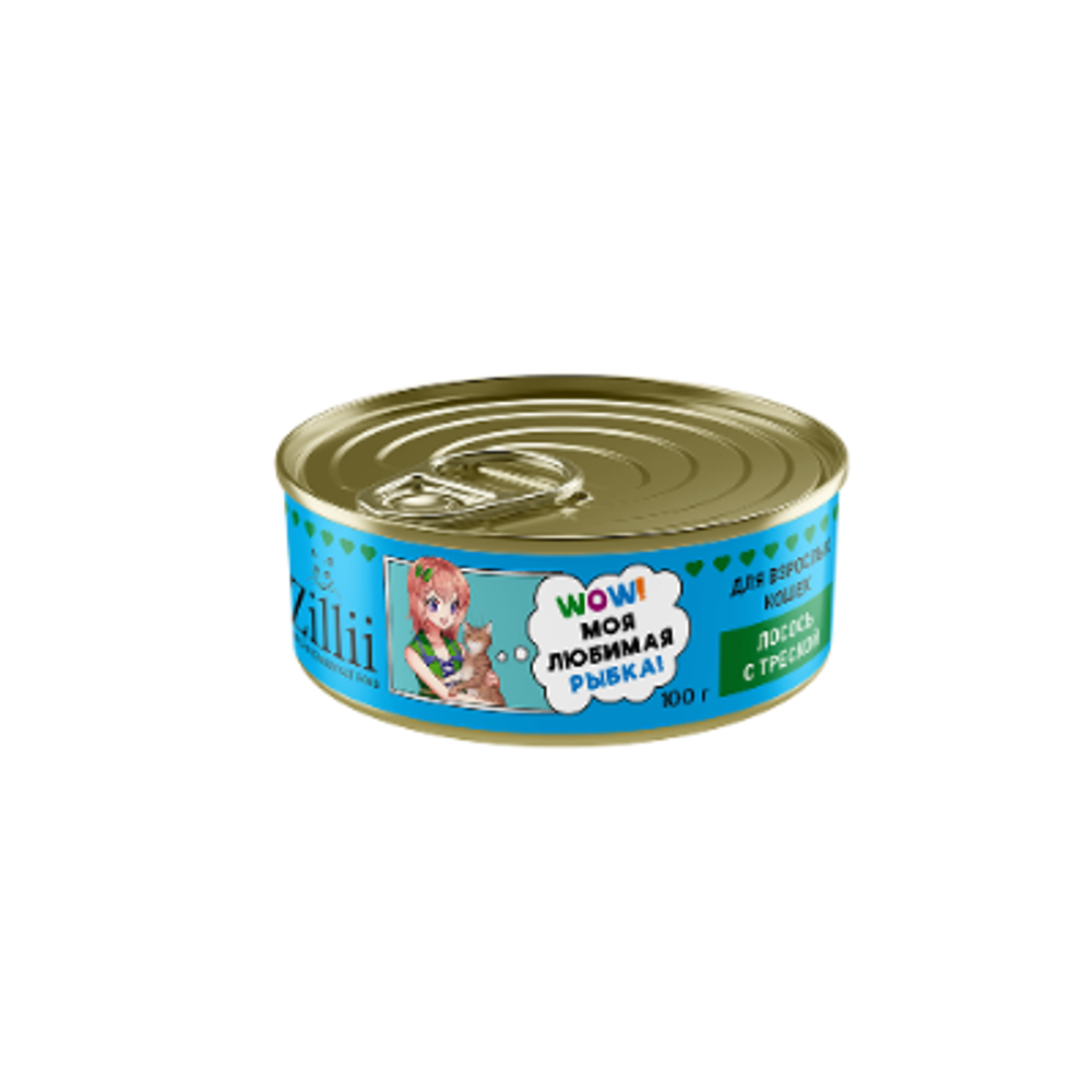 Влажный корм консервы для кошек ZILLII (Зилли) 0,1кг Влажные (банка) для взрослых кошек Лосось с Треской. 12 штук