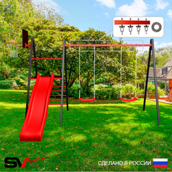 Уличные качели Sv Sport Maxi с горкой УК139КП2 (3.4м/Щит баскет/"Лодочка" 2шт/Подвесы на подш 2к)