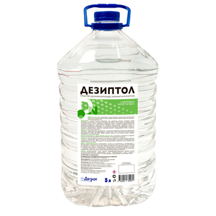Дезиптол ультра 5л (Эконом канистра)
