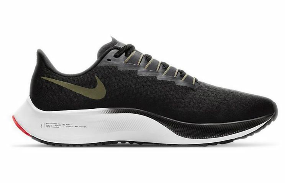 Кроссовки Nike Pegasus 37 37