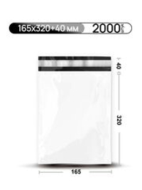 Пакет курьерский 165х320+40 мм, 50 мкм, без кармана, 2000 шт/кор