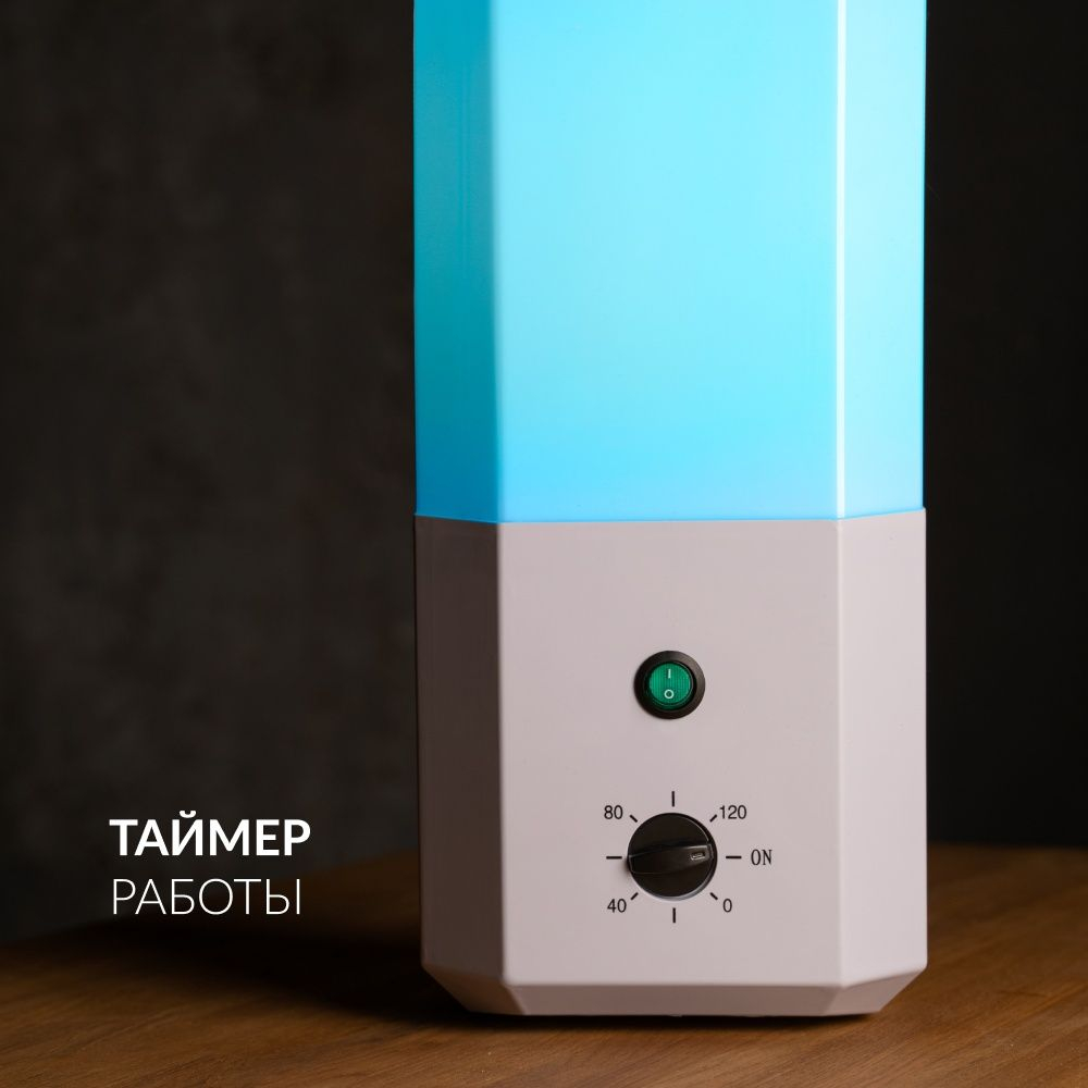 Рециркулятор бактерицидный Армед 2-130 П Лампа 2х30 Вт