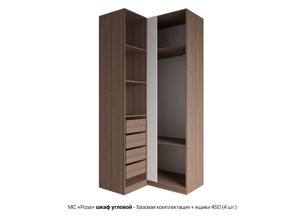 МС Роза Шкаф угловой 1100 Орех Франклин/Ройс Графит Скин, ДСВ Мебель