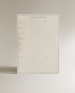 Планинг Zara Home, бежевый, 6282/111