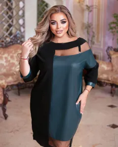 Платье УК-1315 Фабрика Моды