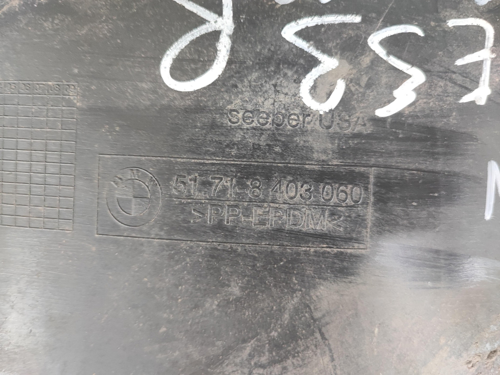 Подкрылок задний правый BMW X5 (E53) 00-07 Б/У Оригинал 51718403060
