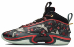 Кроссовки Rui Hachimura X Jordan Air Jordan 36