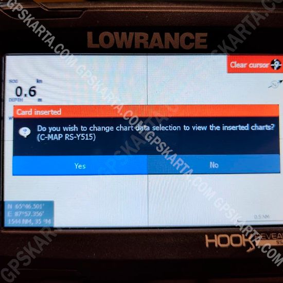 Северная Двина, Кенозеро карта глубин для Lowrance C-MAP MAX-N+ RS-Y515