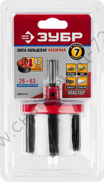 ЗУБР 7шт(26-63/42мм), кольцевая пила по дереву, сегментная, наборная, 7 полотен: 26-32-38-45-50-56-63х42 мм