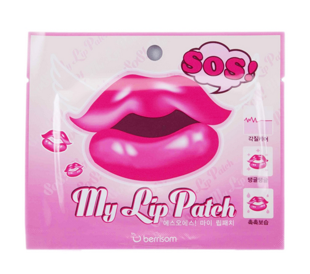 Маска-патч для губ с коллагеном SOS My lip patch 3гр