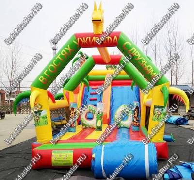 Коммерческий надувной батут "В гостях у жирафа", 9x4x5 м