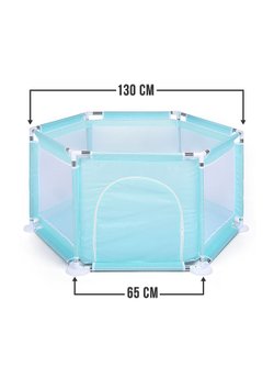 Манеж детский шестигранный (113*130*65) цвет бирюзовый (М8-4)