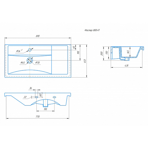 Раковина мебельная Kirovit Фостер 800 П правосторонняя, белый (CS00094127)