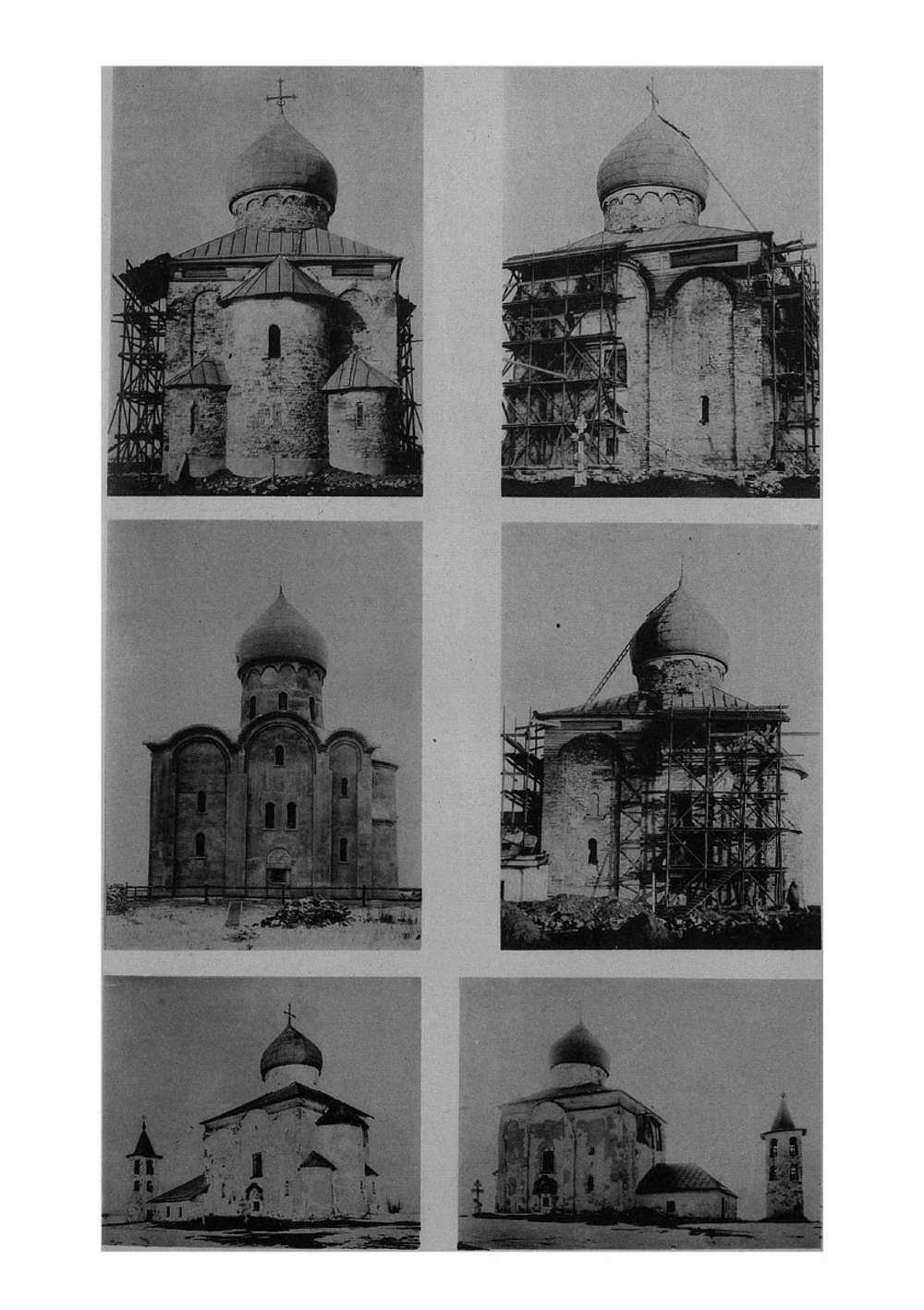 Фрески церкви Спаса Нередицы | Успенский Александр Иванович