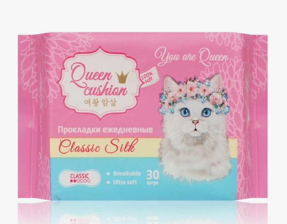 Day Spa Ежедневные прокладки Queen Cushion