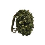 Накидка на рюкзак Химера 20 литров, Stich Profi