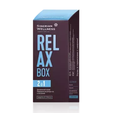 RELAX Box / Релакс Бокс - Защита от стресса