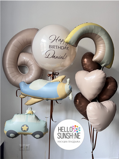 Набор шаров для мальчика №25