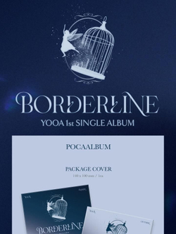 Альбом YOOA - BORDERLINE 1st Single Album POCAALBUM 2 Version SET