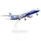 16cm B787 Prototype