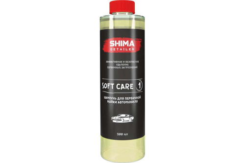 SHIMA DETAILER "SOFT CARE" Шампунь для первичной мойки автомобиля 500 мл.
