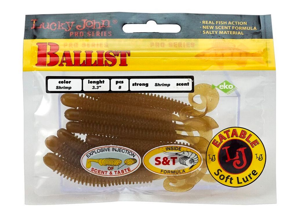 Мягкая приманка Lucky John BALLIST 3.3in (84 мм), цвет S18, 8 шт/уп