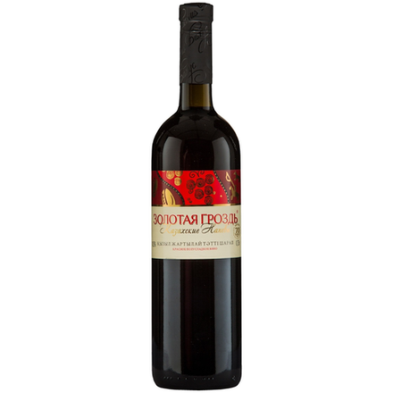 Вино Золотая гроздь красное 0,75 л