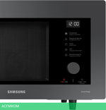 Микроволновая печь Samsung MC32DB7746KC/BW антрацит