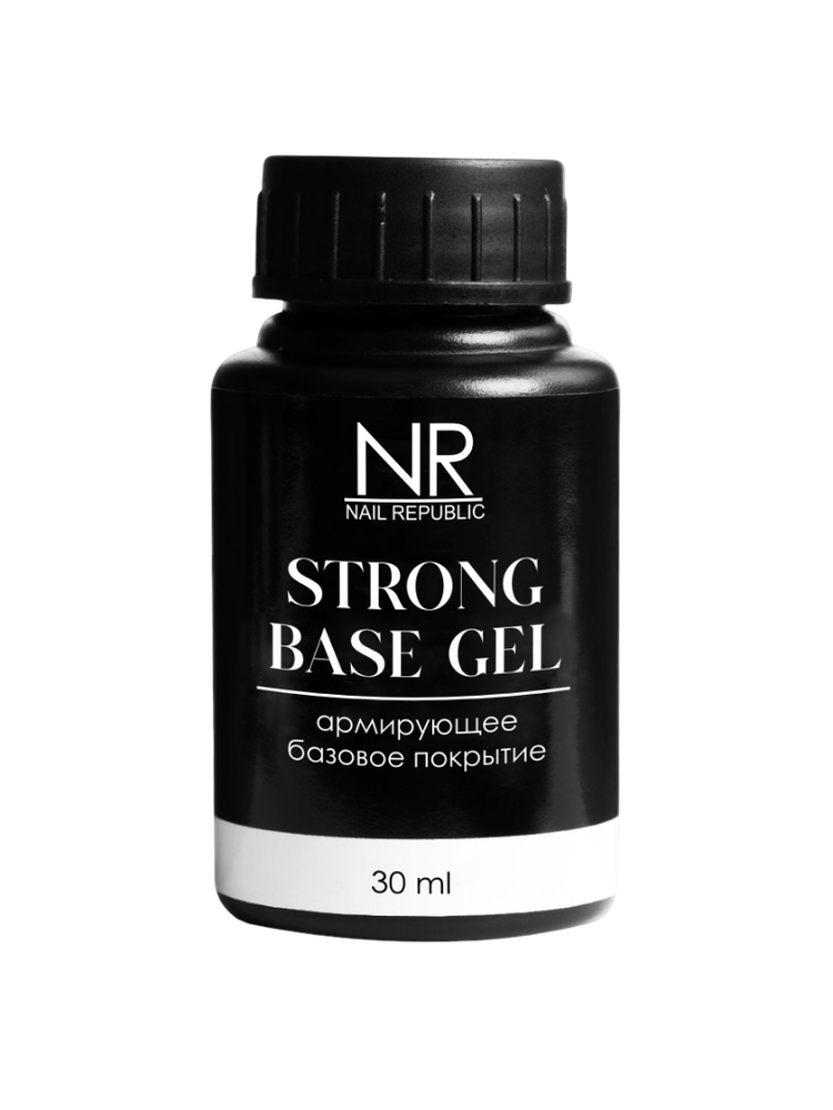 База strong Nail Repablic, 30 мл