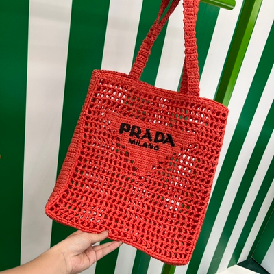 Prada Crochet Tote 38 cm