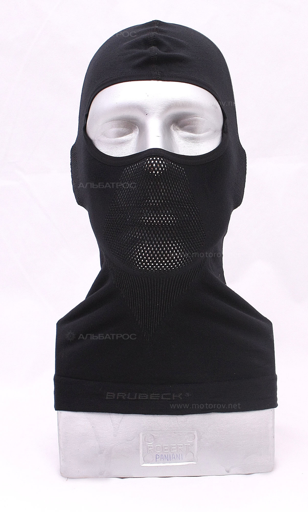 Подшлемник Brubeck