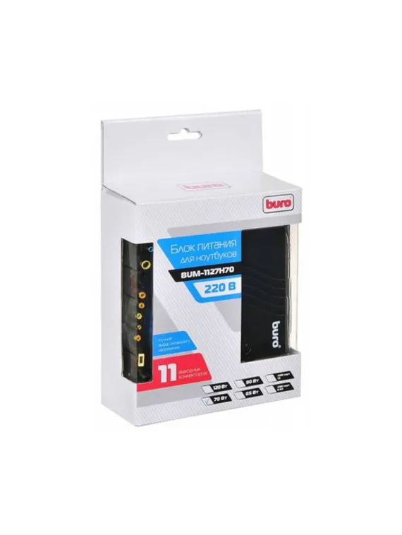 Адаптер питания Buro BUM-1127H70, ручной, 70Вт, 12В-24В 11-переходников